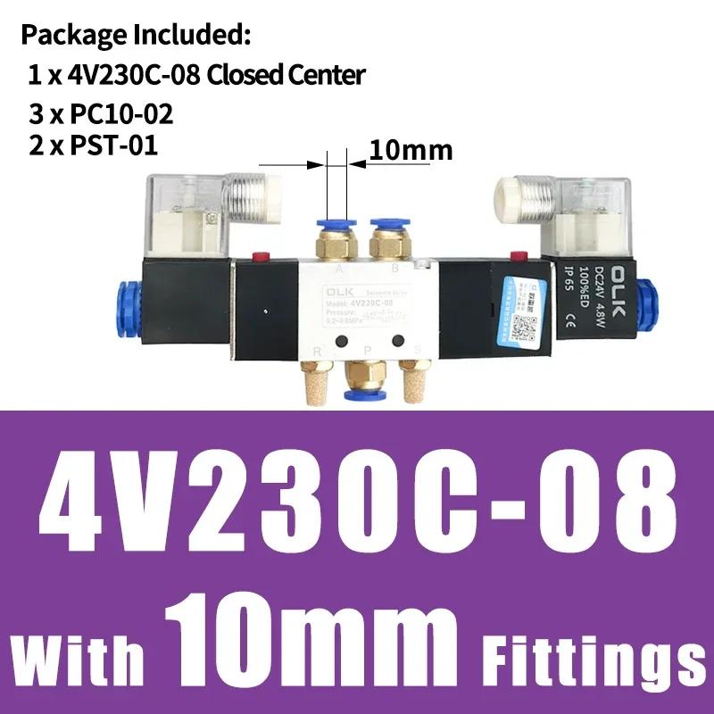 4V130C-06 4V230C-08 Solenoid Valve Control Valve Reversing valve 12v 24V 220v 36V Coil Two-position Five-way 4V330C-10 4V430C-15