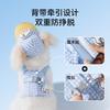 Spring and Summer Dog Clothes Outdoor with Hat Chest Back Traction Suit Medium and Small Dog Teddy Bear Pet Clothes