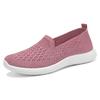 Shoes for Women's New Summer Flying Knit Shoes Casual Single Shoes Shoes Soft Sole Breathable Middle-aged Mother Shoes Women