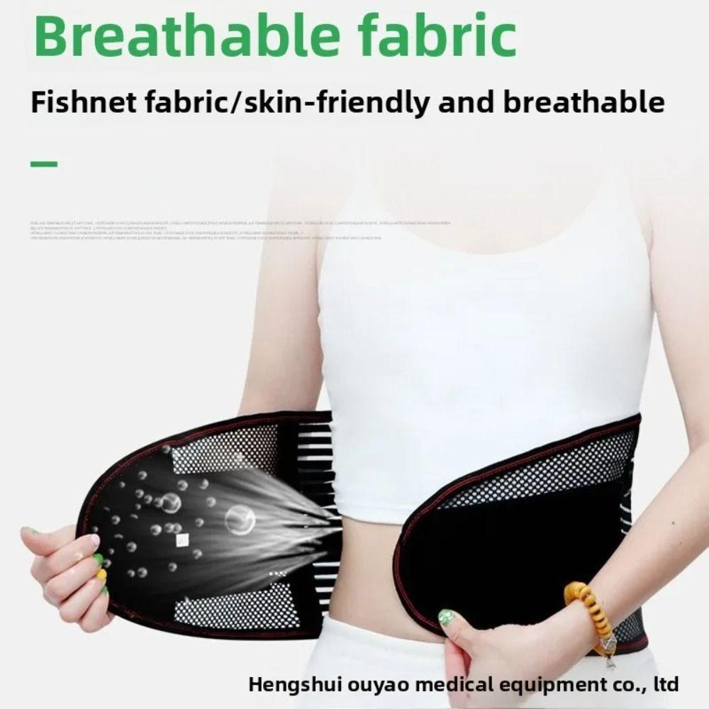 Нейлоновый бандаж для спины Черный пояс для поддержки позвоночника Новый пояс для талии Поддержка позвоночника