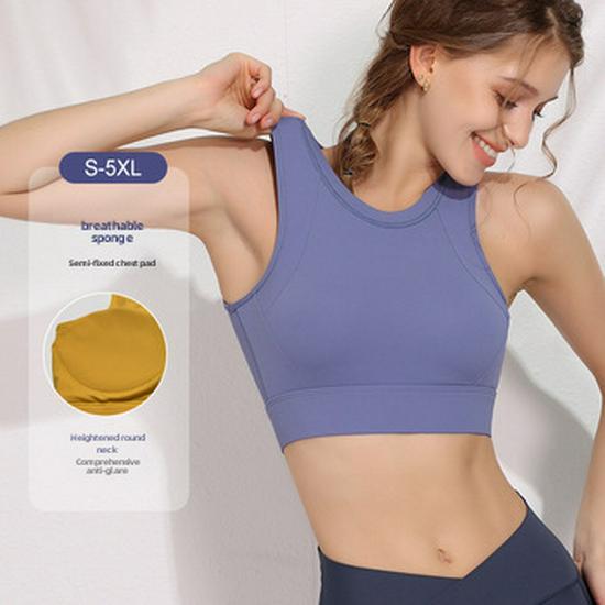 Женский спортивный бюстгальтер больших размеров контрастного цвета — поддержка для йоги и бега с красивым дизайном спины