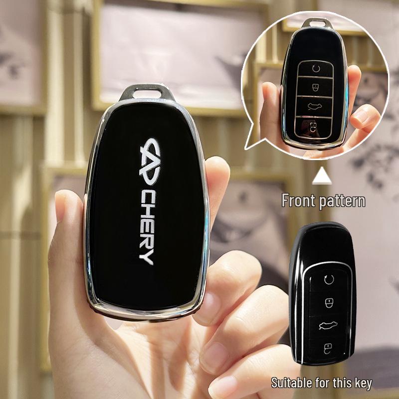 Чехол для ключа для Chery Tiggo 8plus/8pro/7plus Kunpeng Edition & Arrizo 5