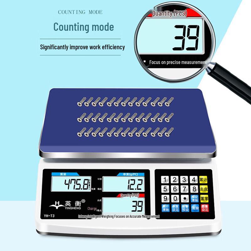 Yingheng Rechargeable High Precision Electronic Bench Scale (CN version)