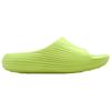 Nike ReactX Rejuven8 Шлепанцы Volt Ice Мужские Сандалии Зеленые HV4479-701