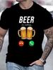 Футболка мужская с забавным пивным узором — дышащая, с круглым вырезом, с коротким рукавом — идеально подходит для летних вечеринок и активного отдыха