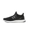 Adidas Ultraboost 1.0 HQ4201 Мужские размеры
