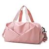 Весенняя новая сумка для хранения и тренировок с разделением на сухую и влажную одежду, большая вместимость, портативная сумка для багажа, сумка для занятий йогой и фитнесом для мужчин и женщин