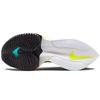 Nike Женские кроссовки Air Zoom Alphafly NEXT% Fast Pack желтые Barely-Volt Hyper-Orange CZ1514-700