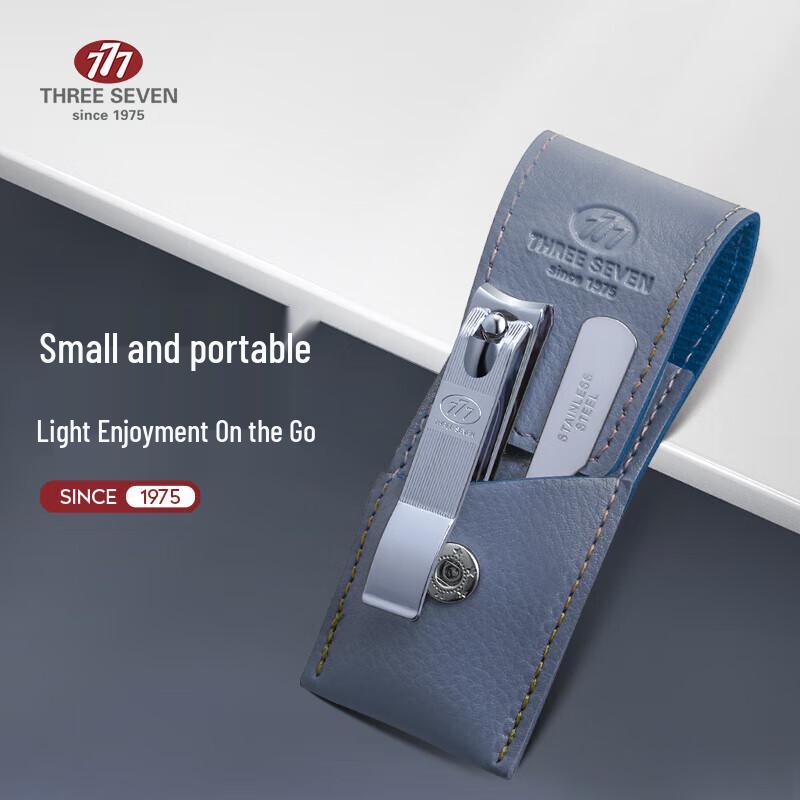 777 2-Piece Business Nail Clipper Set