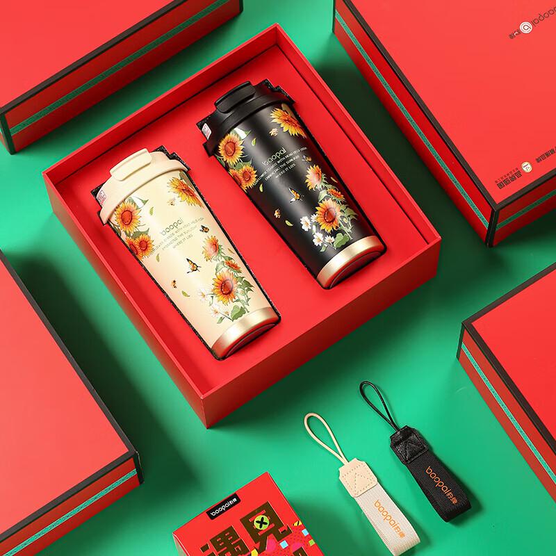 Leopard Brand BP-T80 Sunflower 3-in-1 Stainless Steel Coffee Mug Set