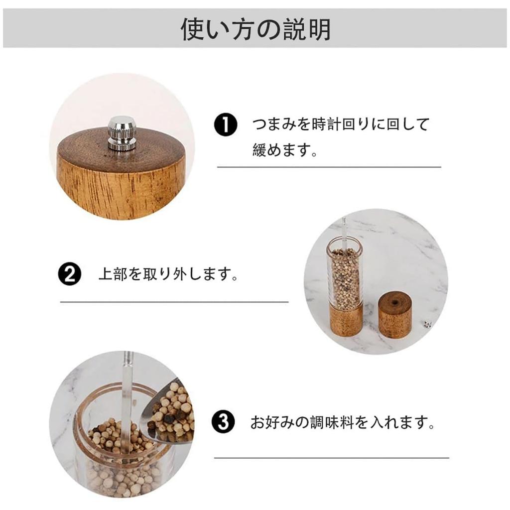 Мельница для перца Ручная мельница для каменной соли Мельница для перца Мельница для перца Мельница для соли Мельница для специй Каменная соль Черный перец Регулировка помола Приправа