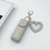 Брелок Сумочка для помады Зеркало Любовь Защитный чехол из искусственной кожи Портативный брелок