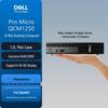 Dell Мини-ПК OptiPlex Pro Micro Plus (Китайская версия)
