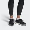 adidas Ultra Boost Stella McCartney Черно-белый Гранит Женские F35901