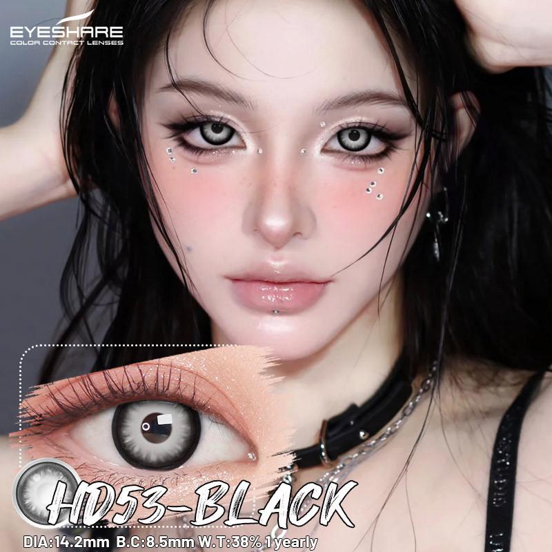 Eyeshare 1 пара красных/белых/черных контактных линз для Хэллоуина, сумасшедшей вечеринки, макияжа глаз, аниме, ролевых игр, зрачков