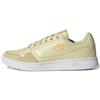 Originals Ny 90 'Cream Brown' Sneakers GY8253