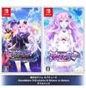 Hyperdimension Neptunia GameMaker Evolution Sisters vs Sisters Двойной набор Switch Оригинальная коробка в комплекте R & - [Бонус] Тройной