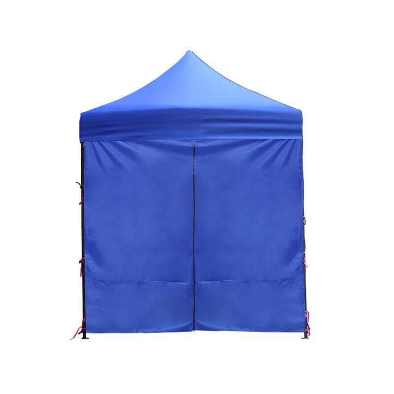 Zushu Outdoor Folding Sunshade Canopy