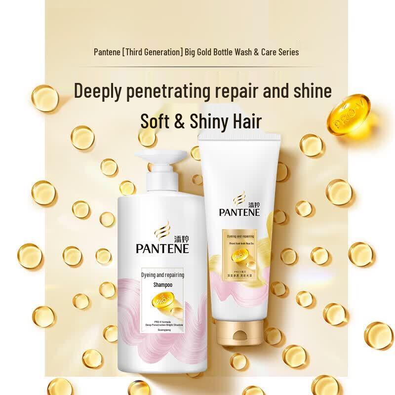 Pantene PRO-V Amino Acid Perm & Color Repair Shampoo