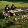 Mobi Garden Lightweight Aluminum Folding Camping Table