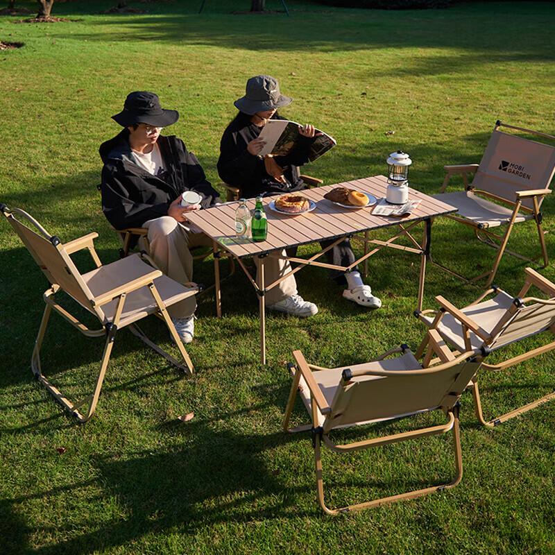 Mobi Garden Lightweight Aluminum Folding Camping Table