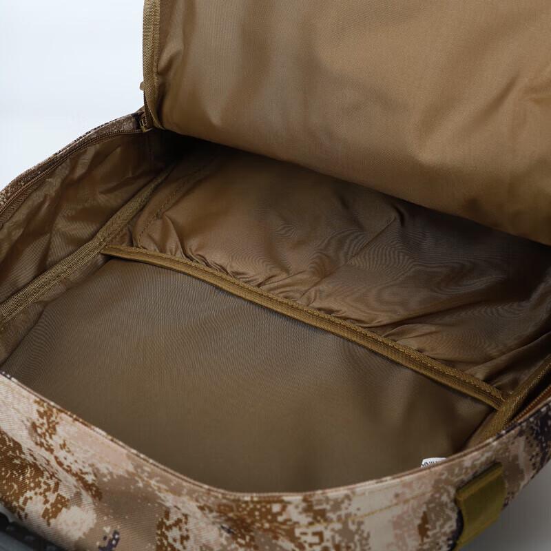 Tactical Camouflage Outdoor Backpack