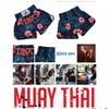 Муай-тай Кикбоксинг Бокс ММА UFC Розовый Цветок Повседневные Шорты Спортзал Спорт Унисекс Мужчины Женщины Тренировка Быстросохнущие Принт Эластичная Высокая Посадка Тренировка