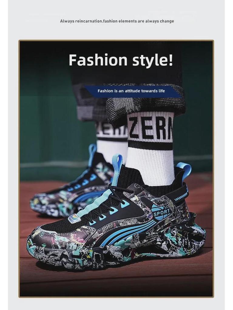 Trendy Men's Summer Flying Woven Blade Running Shoes - Large Size, Fashionable Korean Style