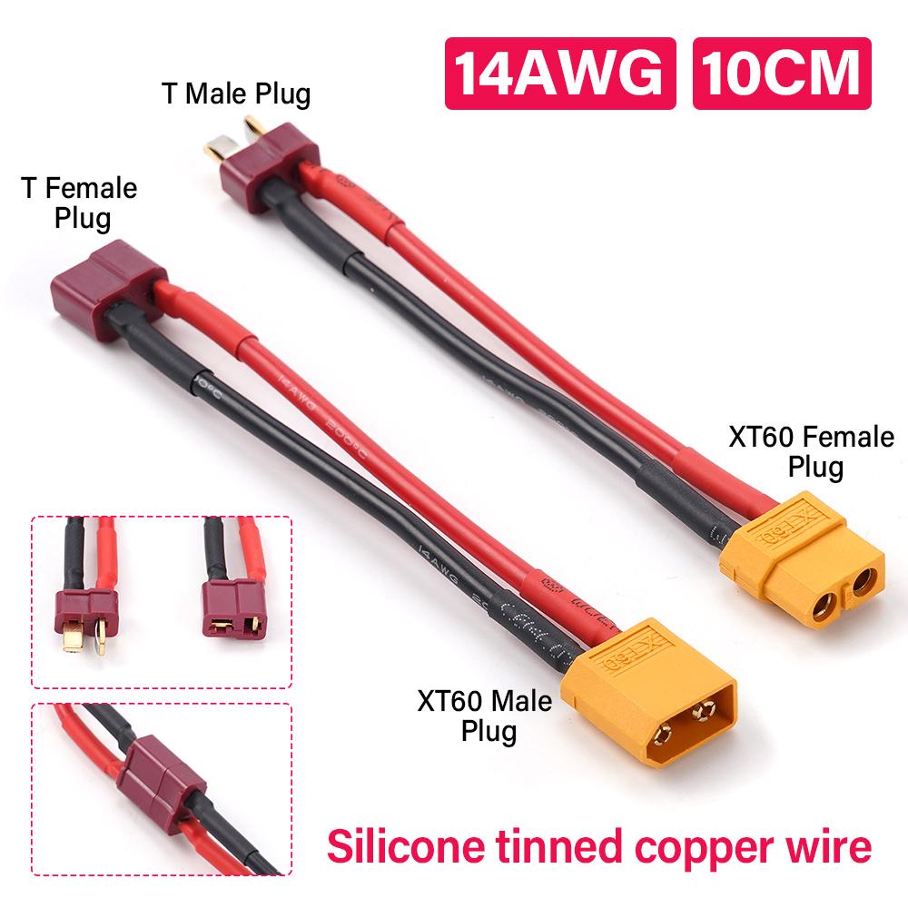1PC XT60 Male/Female to Deans T-Plug Male/Female Connector Lead Adaptor Extension Wire Silicone Cable for Lipo Battery RC Parts