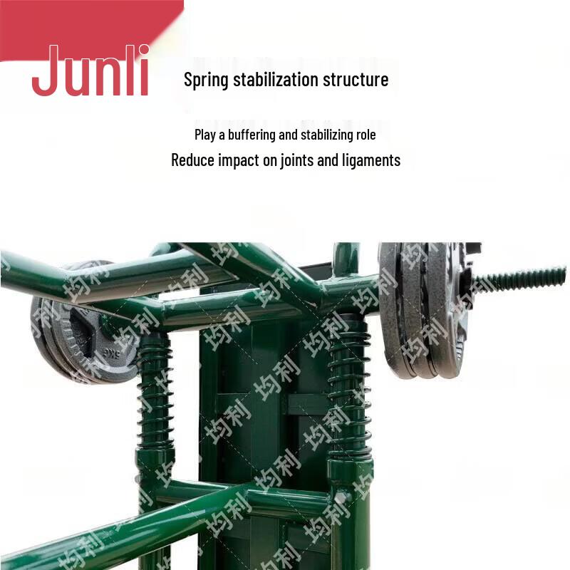 Junli Outdoor Training Equipment and Accessories