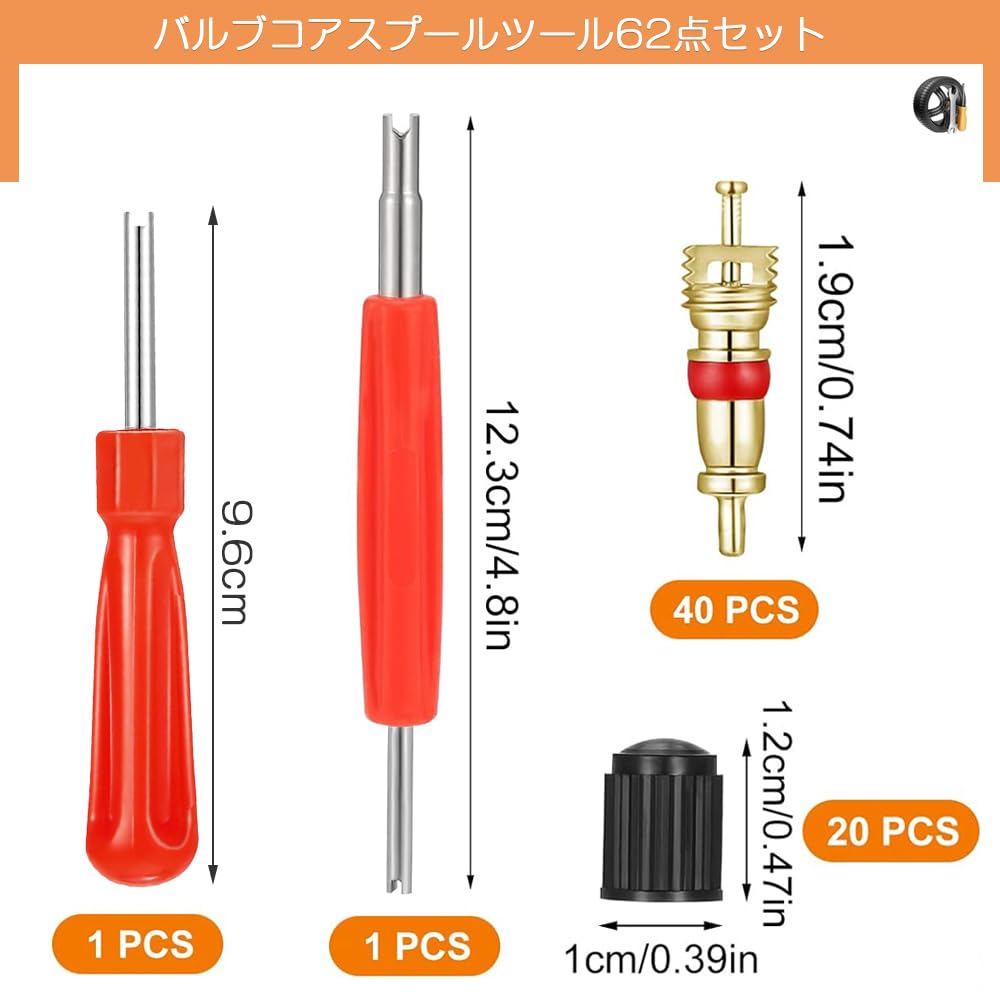 Сердечник клапана шины Инструмент для ремонта шин Золотник сердечника клапана Инструмент 62 предмета Снятие