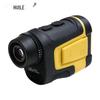 HUILE HB800 High-Precision Outdoor Handheld Rangefinder