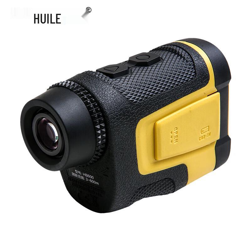 HUILE HB800 High-Precision Outdoor Handheld Rangefinder
