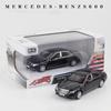 Масштаб 1/32 Benz S600, литая под давлением модель автомобиля, игрушечный автомобиль с откатным механизмом, звуком и светом для детей, коллекция подарков для мальчиков и девочек