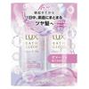 LUX Bath Glow Repair & Shine Шампунь, Кондиционер (лечение), Пробный набор (400 г каждый) для ухода за поврежденными волосами