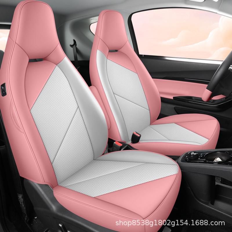 2024 Chery Little Ant All-Season Seat Cushion Cover