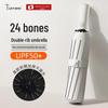 12-Rib Dual-Purpose Automatic Umbrella: Reinforced Windproof, Large Sunshade, UV-Resistant Folding Design