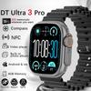 Смарт-часы DT Ultra 3 Экран Amoled 4 ГБ MP3 MP4 плеер Bluetooth Обмен сетью Магазин приложений ChatGPT Умные часы с искусственным интеллектом Мужские спортивные часы