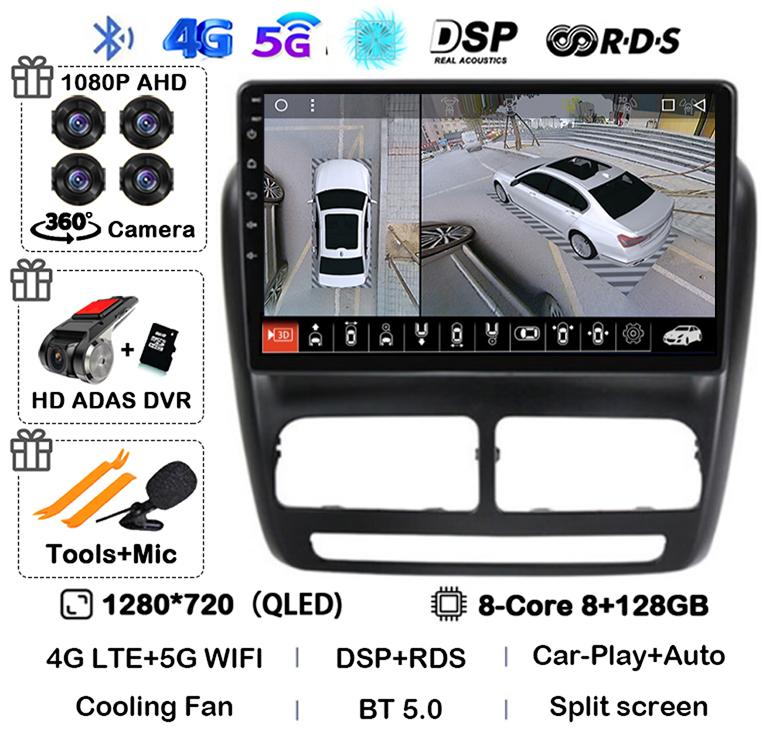 Android 14 Автомагнитола Carplay Auto для FIAT DOBLO для OPEL COMBO TOUR 2010 2011 2012 2013 2014 2015 GPS Мультимедийный Стереопроигрыватель
