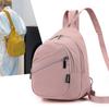 Женский рюкзак большой емкости, нейлоновый однотонный нагрудный рюкзак, небольшой дорожный рюкзак