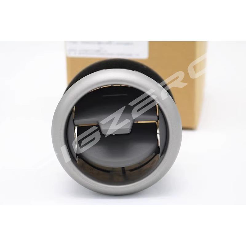 Primary Secondary Dashboard Center Cover Plate Cold Air Vents Total for BYD G3 G3R Brand New