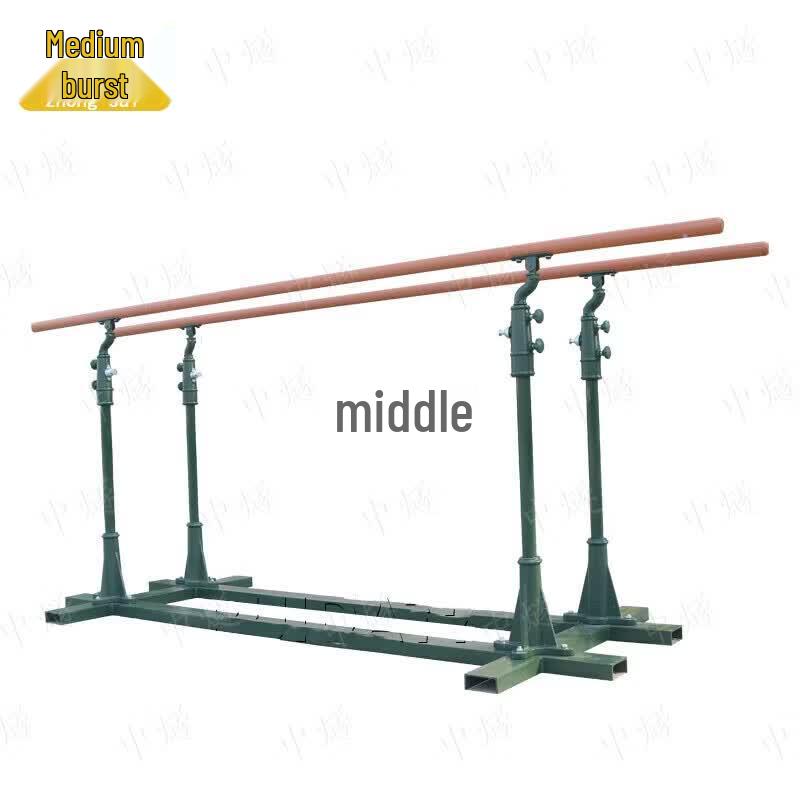 Zhongsui Reinforced Movable Outdoor Parallel Bars