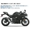 ДЛЯ Ninja 500 SE 2025 2024 Ninja 500se Защитная накладка на бак Мотоциклетная наклейка Декаль Воздушные наколенники Накладка на бак Боковые аксессуары [Параллельный импорт]