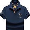 Премиальная мужская оригинальная рубашка-поло Paul - Короткий рукав, Летний отложной воротник, 100% хлопок, Доступны большие размеры