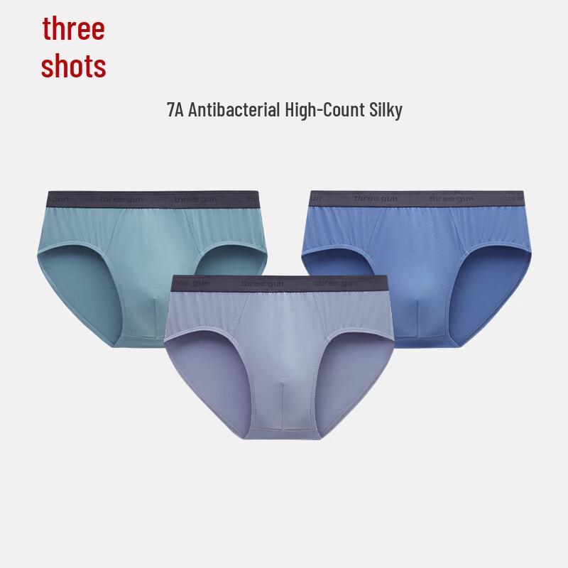 Мужские модальные антибактериальные трусы Sanqiang (3-Pack)