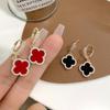 Four-Leaf Clover Earrings Luxury Rhinestone Earrings Temperament Senior Sense Of Four-Leaf Clover Earrings Fashion Versatile Women's Earrings Buckle