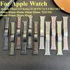 Нержавеющая сталь Ремешок Для Apple Watch Ultra3/2 49мм 11 10 46мм 42мм 9 8 7 45мм 41мм Металлический Быстросъемный Браслет Ремешок iWatch 6 5 4 SE 44мм 40мм