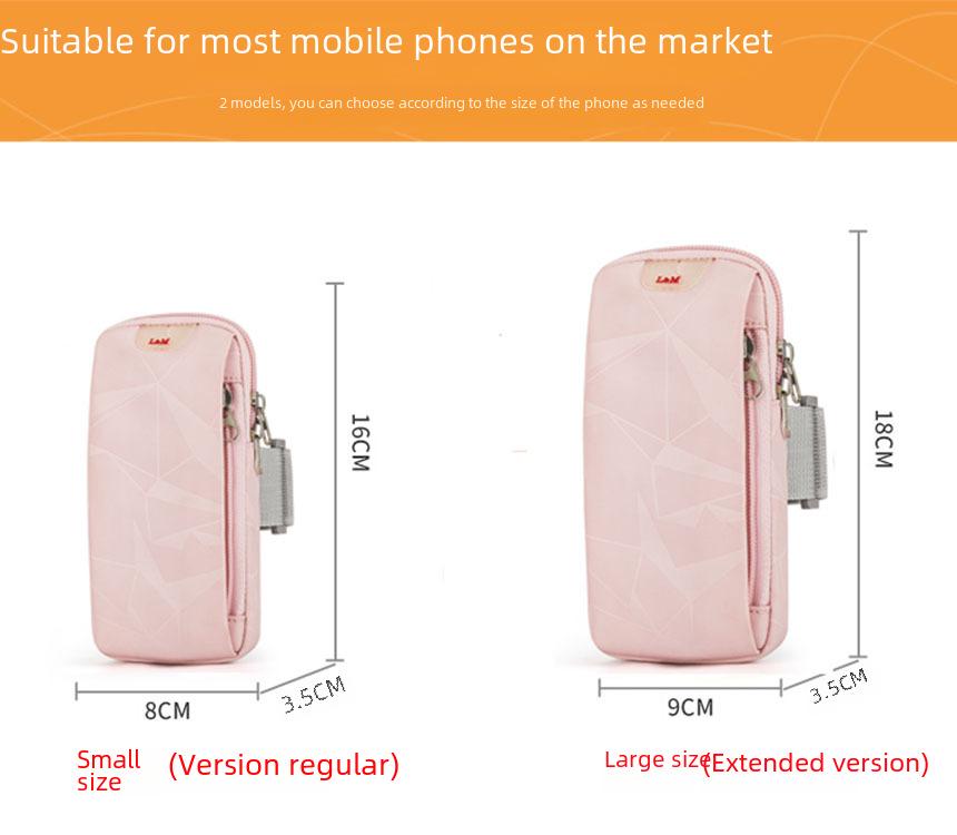 Дышащая сумка на руку для бега с мобильными телефонами - унисекс фитнес-ремень