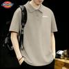 Мужская вафельная рубашка-поло Dickies 2026 Летняя