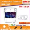 Android Car Radio для Hyundai Tucson 1 2004-2009 Мультимедиа Беспроводной Carplay Стерео Навигация Авто 2Din Экран Головное Устройство